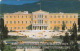 Telefonkarte Griechenland  Chip OTE   Nr.66 1994  0122 Aufl. 72.000 St. Geb. Kartennummer   696796 - Griechenland