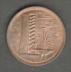 SINGAPORE 1 CENT 1984 - Singapur