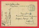 117337 / Sofia - 1929 - Postman  37 -  TROIAN Stationery Entier Bulgaria Bulgarie Bulgarien Bulgarije - Post