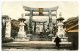 Nagasaki, The Bronze Gate Of "Suwa" Shrine, Ca. 1920 - Andere & Zonder Classificatie