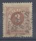 SUEDE - 1886-99 -  N° 30 OBLITERE - - Used Stamps