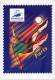 Lote F-Fr115, Francia, 1998, Entero Postal, Postal Stationany, World Cup Football, Soccer, Paris - Otros & Sin Clasificación