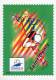 Lote F-Fr116, Francia, 1998, Entero Postal, Postal Stationany, World Cup Football, Soccer, Saint Denis - Otros & Sin Clasificación