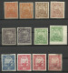 RUSSLAND RUSSIA Russie  1921 Various Michel 156 - 161 Color Tones & Paper Types */o - Unused Stamps