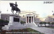 Telefonkarte Griechenland  Chip OTE   Nr.113   1995  2103 Aufl.  500.000 St. Geb. Kartennummer   953117 - Griechenland