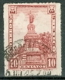 Mexico 2x 10 C. Gest. Denkmal Mexico - Stadt - Mexico