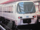 CPSM Le Métro De Marseille  Rame à La Station De La Rose  Mars 1983 Photo André Brigot > Carte Postale Ferroviaire - Metro