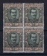 Italiana Somalia: 1926  Sa 104  , Mi.105 , MNH/** 4 Block Cat Value Sa &euro; 1100,- ++ Brown Spot In Gum - Somalie