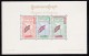 Cambodia MNH Scott #90a, #90b Souvenir Sheets Of 3 Each Cambodian Flag, Dove - Peace Propaganda - Cambodge