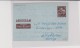 NORVEGE - 1948 - AEROGRAMME De TRONDHEIM Pour STOCKHOLM (SUEDE) - Postal Stationery