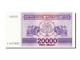 Billet, Géorgie, 20,000 (Laris), 1993 - Géorgie