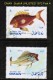 OMAN    Scott  # UNLISTED VF USED 1972 FISH SET - Oman