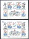 Czechoslovakia Complete Yearset  Single Stamps , Sets + 5 Sheets 1984 MNH  Cat  135 Eu - Full Years