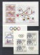 Czechoslovakia Complete Yearset  Single Stamps , Sets + 5 Sheets 1984 MNH  Cat  135 Eu - Full Years