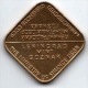 Plaque Leningrad Mint Goznak : The Ministry Of Finance USSR : Aluminium Doré - Professionals / Firms