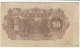 Japan #77,  10 Yen  1945 Banknote Currency - Japan