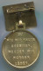 East Germany (DDR),medal For Excellent Services, 1959. - GDR