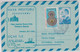 TURQUIE - 1979 - AEROGRAMME VISITE DU PAPE JEAN-PAUL II - Interi Postali