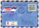 Erst Postflug Schweiz-USA  R-Brief 12.1.46 Vaduz Via 8.IV.46 Genf Nach New-York AK-Stempel 9.4.46 EF Zu#204 - Poste Aérienne