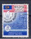 MAL+ Malaya 1958 Mi 10-11 Menschenrechte - Federation Of Malaya