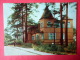 Resting Houses - Druskininkai - 1966 - Lithuania USSR - Unused - Lithuania