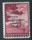 1941 LUBIANA POSTA AEREA 10 D VARIETà DELCALCO MNH ** - ED681 - Lubiana