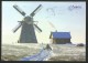 BELARUS Weissrussland Museum Of Folk Crafts DUDUTKI Windmill Minsk 2014 - Wit-Rusland