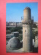 The Lower Court . Minaret Of The Royal Mosque - Palace Of The Shirvanshahs - Baku - 1977 - Azerbaijan USSR - Unused - Azerbaïjan