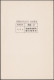 Japon 1987. Entier Postal Publicitaire Echocard Spécimen. Grottes Abukumad&#333;, Découvertes En 1969, Takine, Fukushima - Andere & Zonder Classificatie