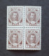 Russia, 1913, MNH** (02) - Unused Stamps