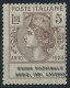 1924 REGNO PARASTATALI 5 LIRE MNH ** VARIETà DOPPIA STAMPA CERTIFICATO - ED698 - Franchise