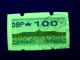 1996  N° 2  DBP * 100 *  FLUO  JAUNE DISTRIBUTEUR DOS N° 1700 OBLITÉRÉ EGELSBERG - Roulettes