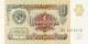 Russia Russie - 1 Roubles - 1991 - Pick 237- UNC - Russie