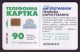 UKRAINE, 2000. EUROINFORM NATIONAL PAGING NETWORK Advertisement. 2520 Units - Ukraine