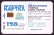 UKRAINE, 2002. STOIK BANK Advertisement. 3360 Units - Ukraine