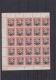CH-01 JAPAN OCCUPATION. MICHEL # 25A, 27A,36A, 42C,45C.MNH-**. BLOCK OF 25 STAMPS. - 1943-45 Shanghai & Nanjing