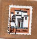 LOT DE 4 TIMBRES - Gebruikt