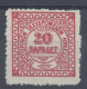 GRECE -  1898-99  -   CRETE -   BUREAU ANGLAIS D´HERAKLION  -   N° 5 - X - TB - - Creta