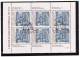 Azulejos 12Esc. Wandkacheln III 1983 Portugal 1614,y+Kleinbogen O 8€ Kachel Reiter Vor Palast Bloque M/s Sheetlet Bf Art - Usado