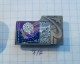 Cosmos 1972,  17th Flight Into Space / SSSR Russia, Marque Stamp, Glass Mirror - Space