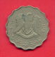 F4332 / - 50 Dirhams  - 1395 / 1975  - Libia Libya Libyen Libye Libie - Coins Munzen Monnaies Monete - Libia