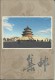 CHINA PEOPLE REPUBLIC - CINA 1991 - 1996  BOOKLET  WITHN 20 STAMPS AND 2 SOUVENIR SHEET - Collections, Lots & Series