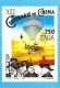 [DC0073] CARTOLINEA - MOLTO RARA - CENTENARIO DEL CINEMA - RIPRODUZIONE DEL FRANCOBOLLO - CINECITTA '95 - Altri & Non Classificati