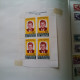 12426# SENEGAL LOT POSTE AERIENNE ** - * & Obl Cote 56 Euros BLOC KENNEDY NON COMPTE - Poste Aérienne