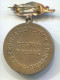 Union Against Fascist Fighters, SPB, CSSR,Czech Medal, Honorary Badge - Militaria