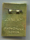 PYONGYANG - North Korea, Zenlam, Metal, Pin, Big Badge - Cities