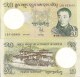 Bhutan P30, 20 Ngultrum, Palace / King Wangchuk, $4CV - Bhutan