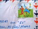 India 2014 Cover To Nicaragua - Football Soccer FIFA World Cup - Cartas & Documentos