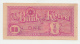 South Korea 1 Won ND 1953 VF++ CRISP Banknote P 11 - Korea, South