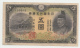 JAPAN 5 YEN ND (1942) VF++ P 43a 43 A - Japón